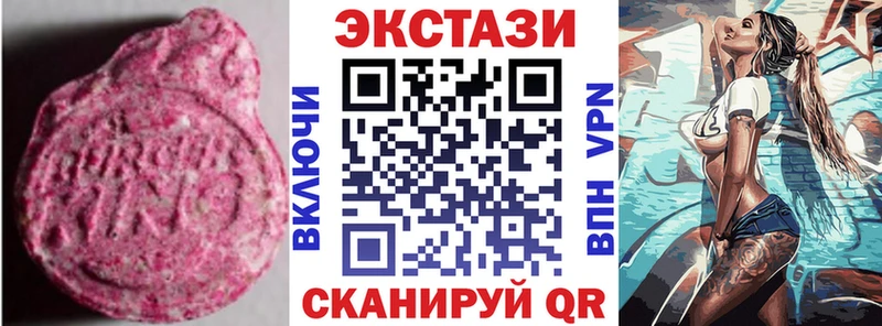 кракен tor  Таштагол  Ecstasy Punisher 