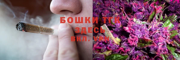 кристаллы Сафоново