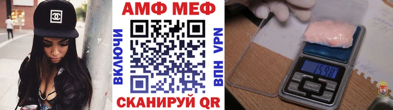 Первитин витя  Таштагол 